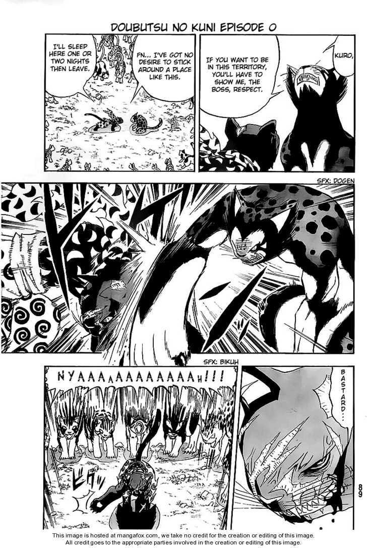 Read Animal Land chapter 0 image 10 on Lezhin