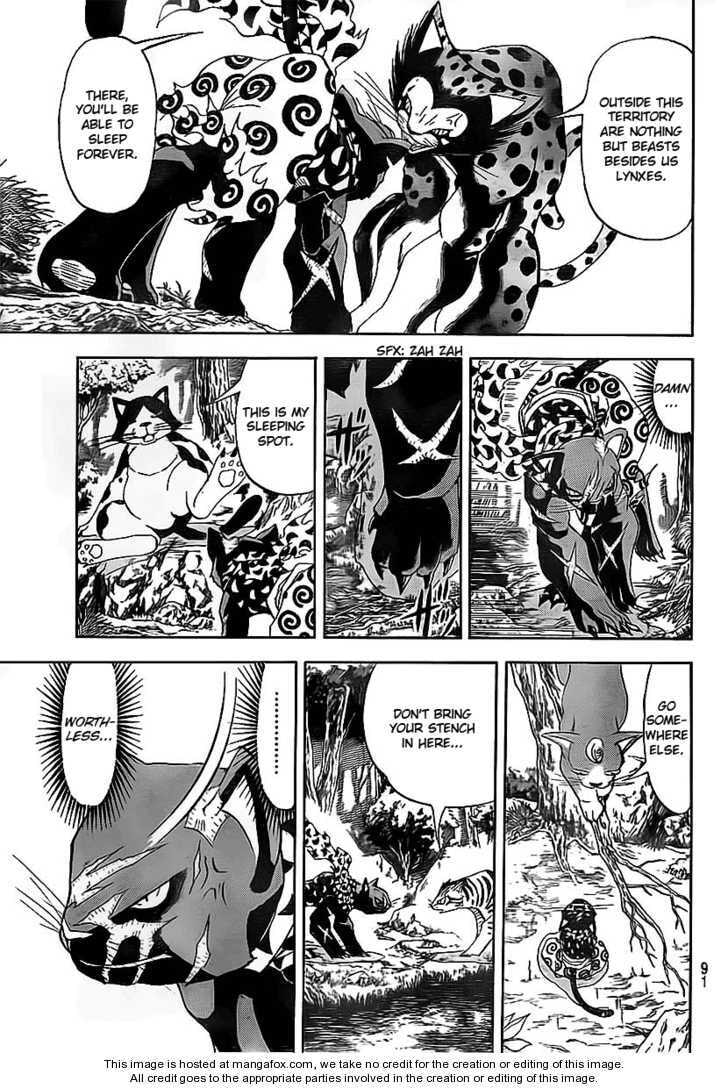 Read Animal Land chapter 0 image 12 on Lezhin