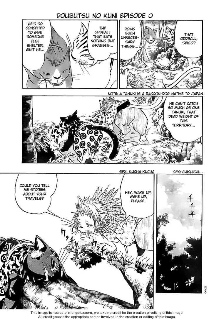 Read Animal Land chapter 0 image 14 on Lezhin