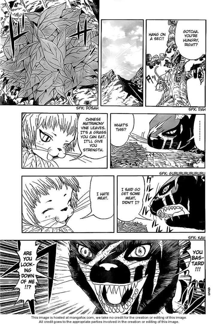 Read Animal Land chapter 0 image 16 on Lezhin