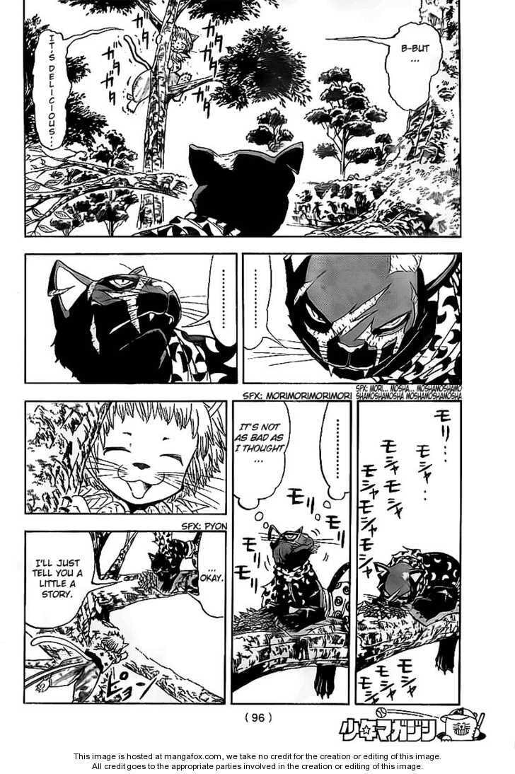 Read Animal Land chapter 0 image 17 on Lezhin