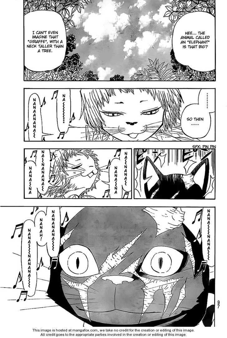 Read Animal Land chapter 0 image 18 on Lezhin