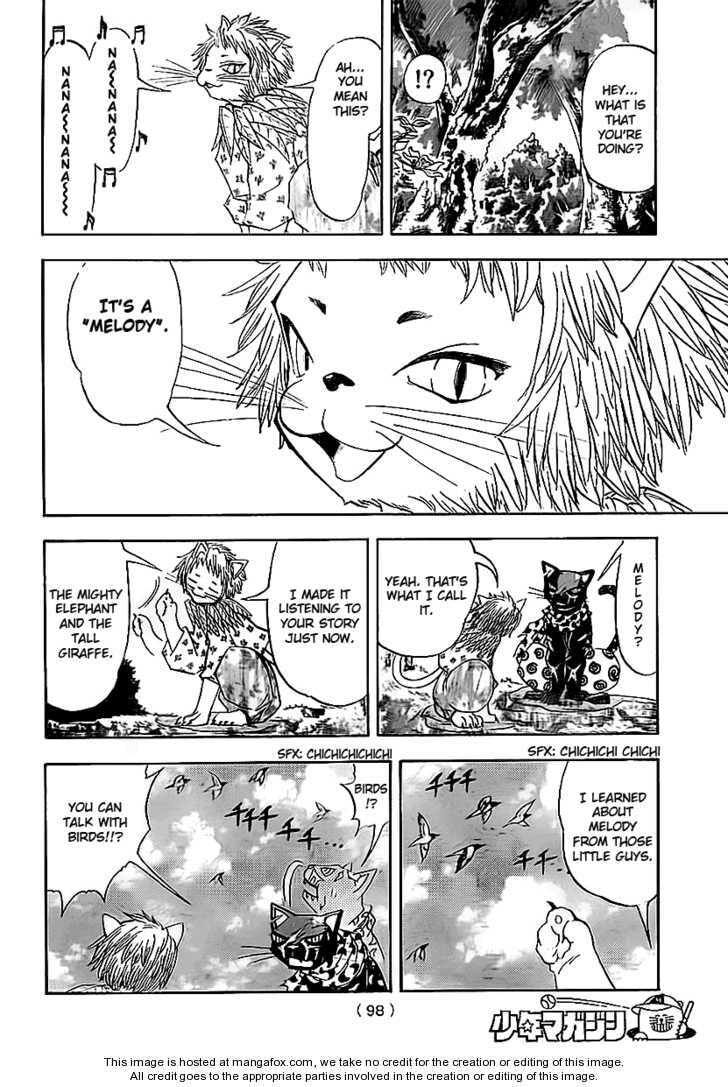 Read Animal Land chapter 0 image 19 on Lezhin