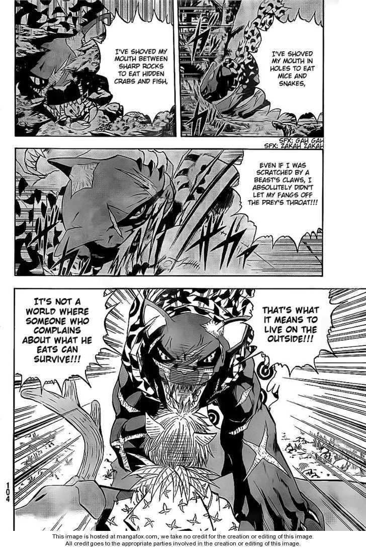 Read Animal Land chapter 0 image 25 on Lezhin