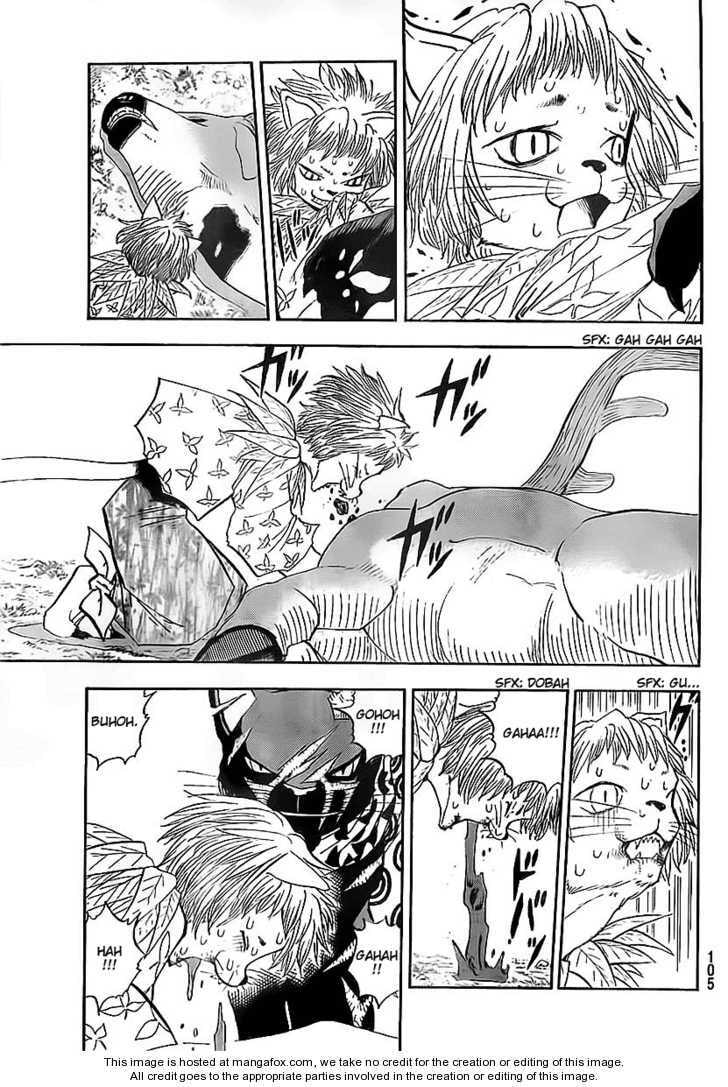 Read Animal Land chapter 0 image 26 on Lezhin