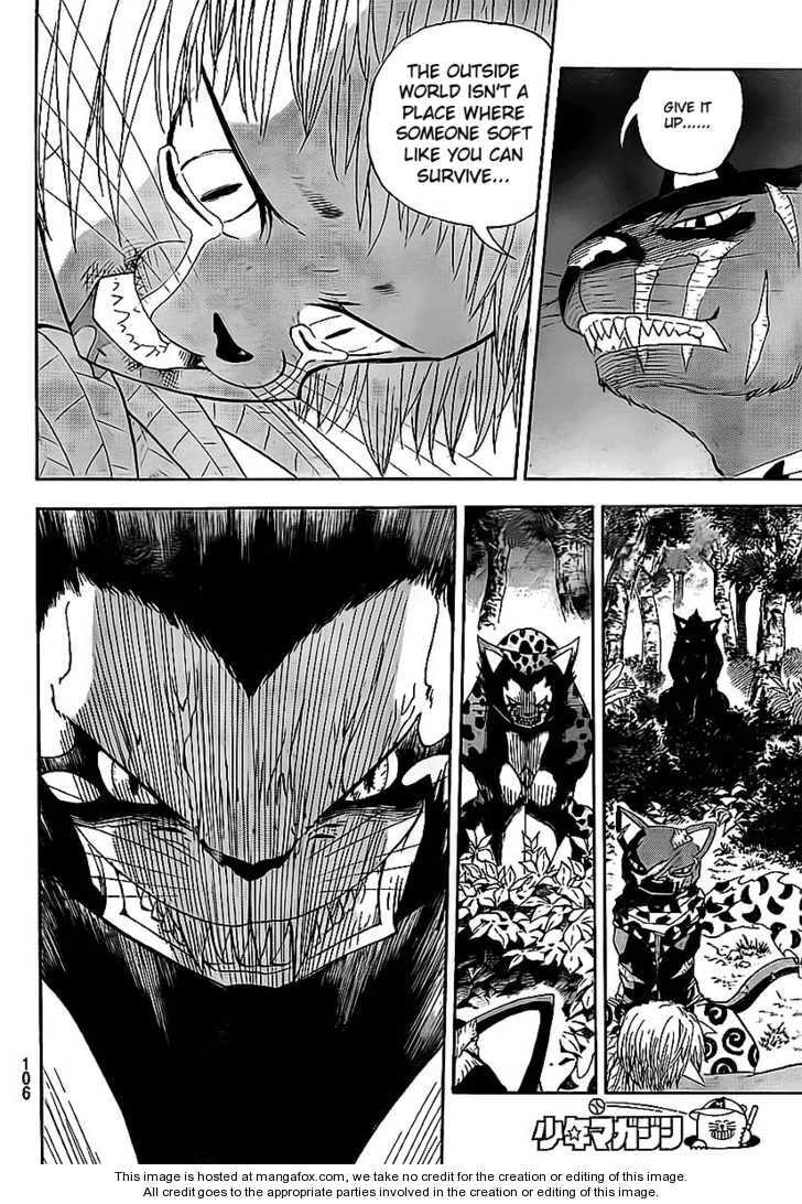 Read Animal Land chapter 0 image 27 on Lezhin