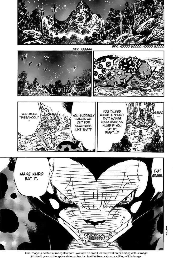 Read Animal Land chapter 0 image 28 on Lezhin