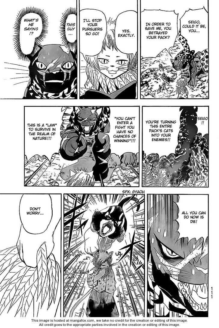 Read Animal Land chapter 0 image 32 on Lezhin