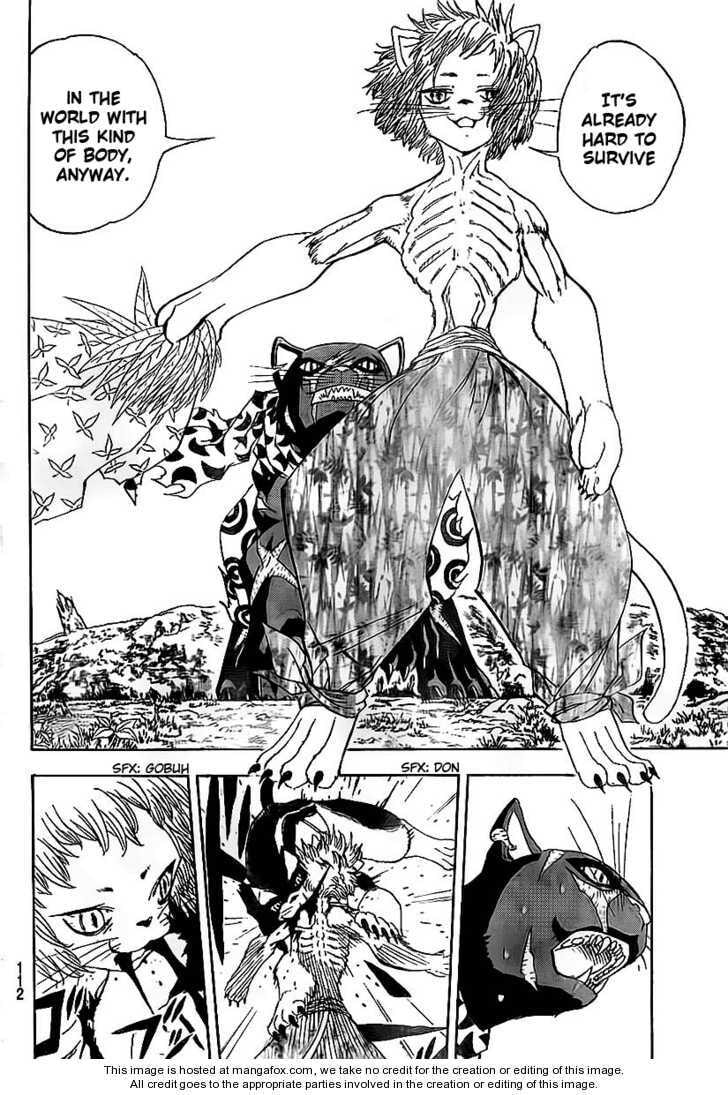 Read Animal Land chapter 0 image 33 on Lezhin