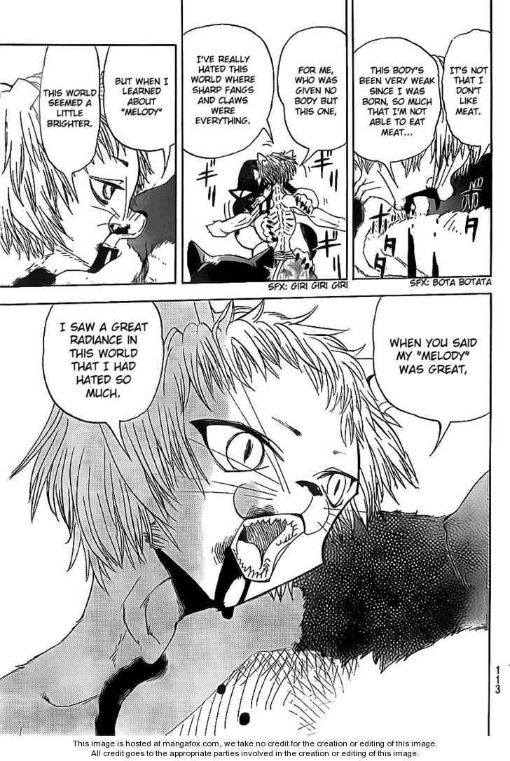 Read Animal Land chapter 0 image 34 on Lezhin