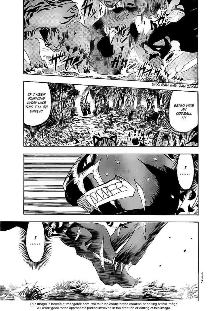 Read Animal Land chapter 0 image 38 on Lezhin