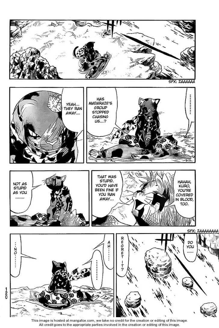 Read Animal Land chapter 0 image 41 on Lezhin