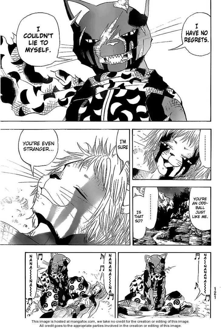 Read Animal Land chapter 0 image 42 on Lezhin