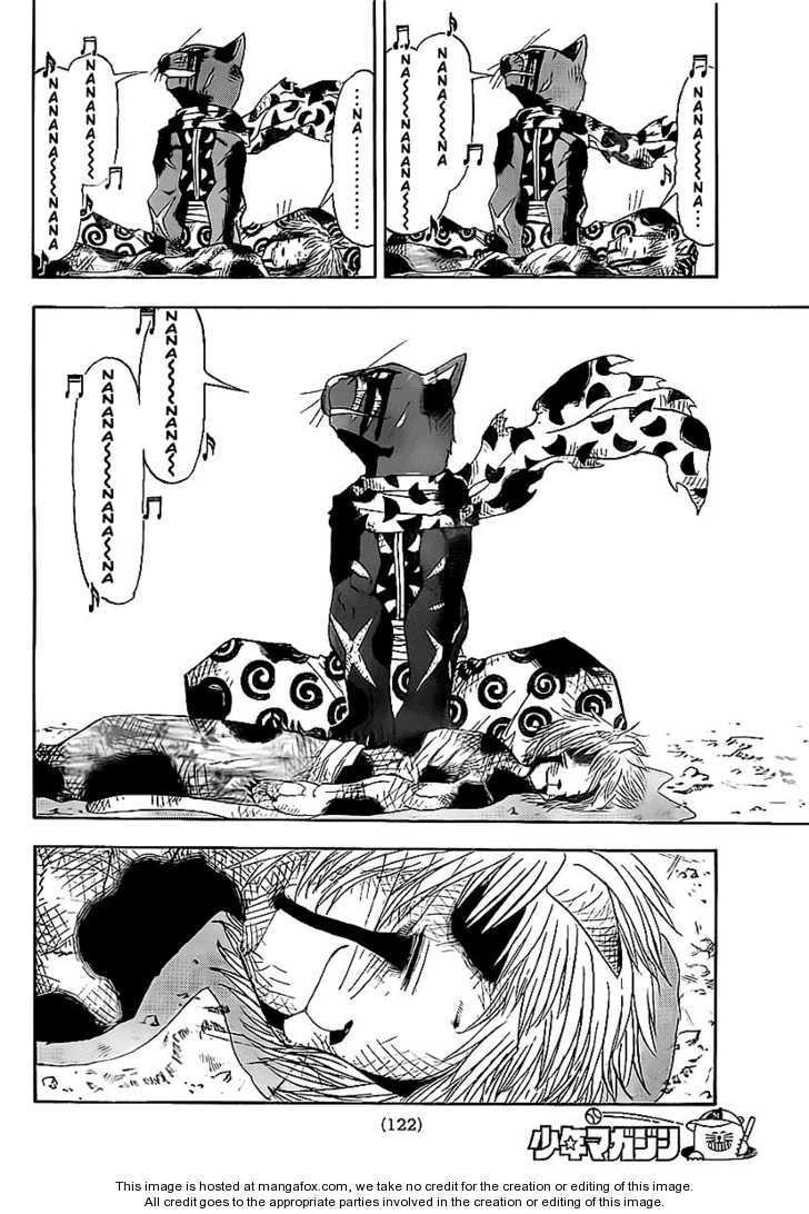 Read Animal Land chapter 0 image 43 on Lezhin