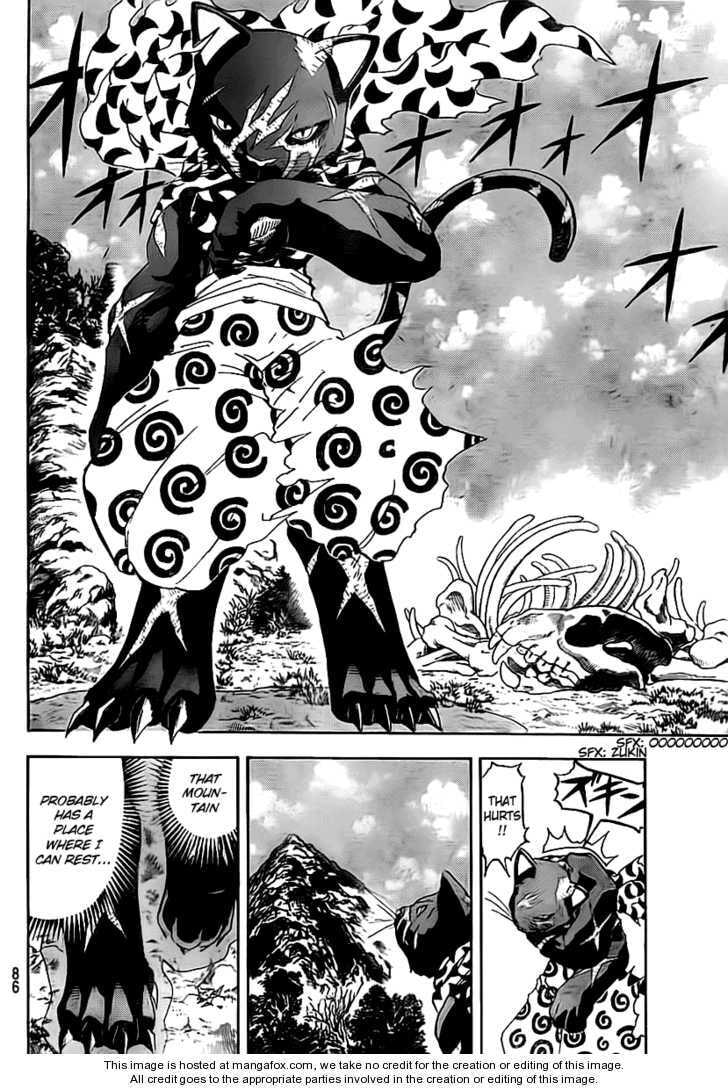 Read Animal Land chapter 0 image 7 on Lezhin