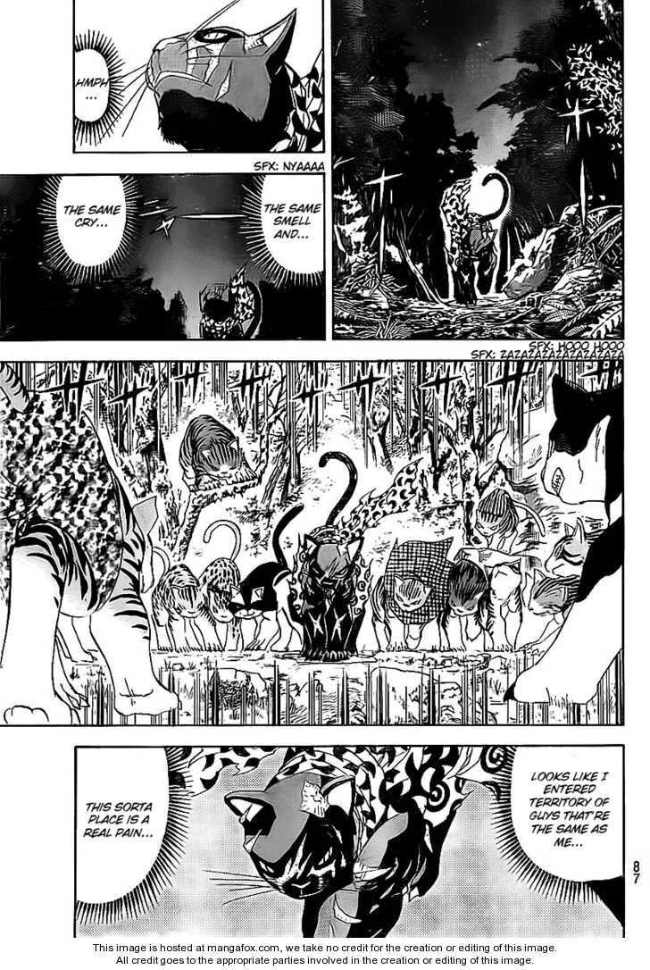 Read Animal Land chapter 0 image 8 on Lezhin