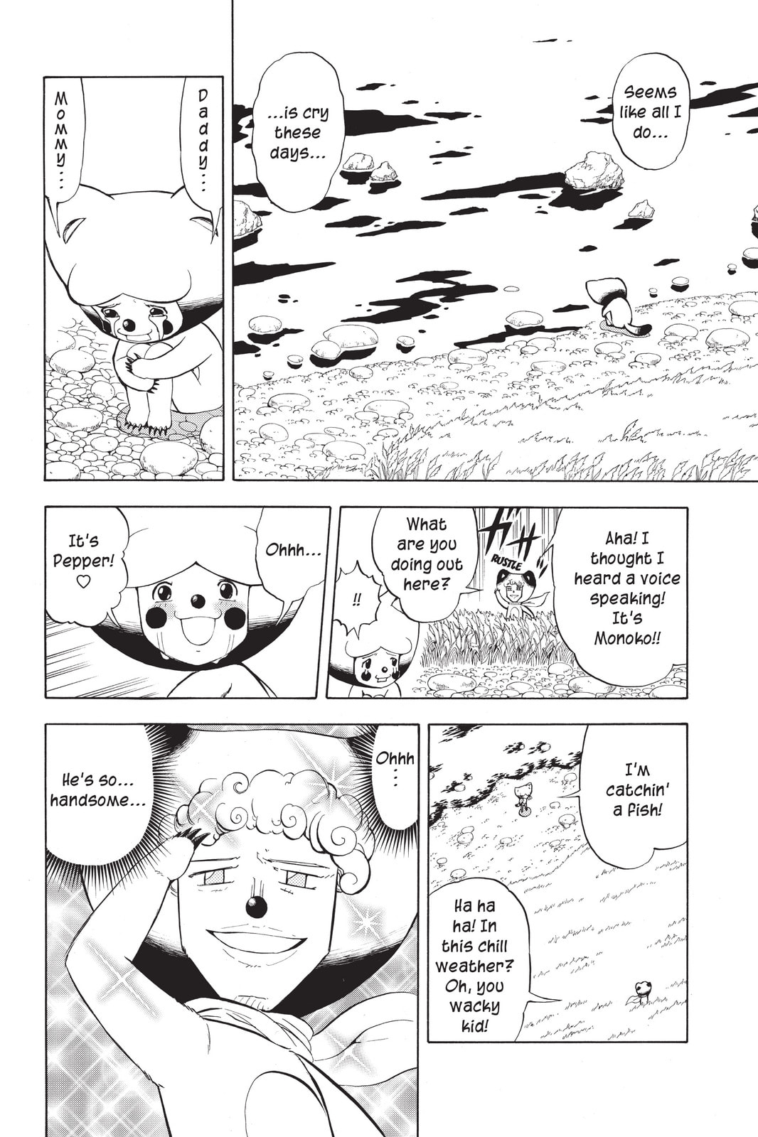 Read Animal Land chapter 1 image 11 on Lezhin