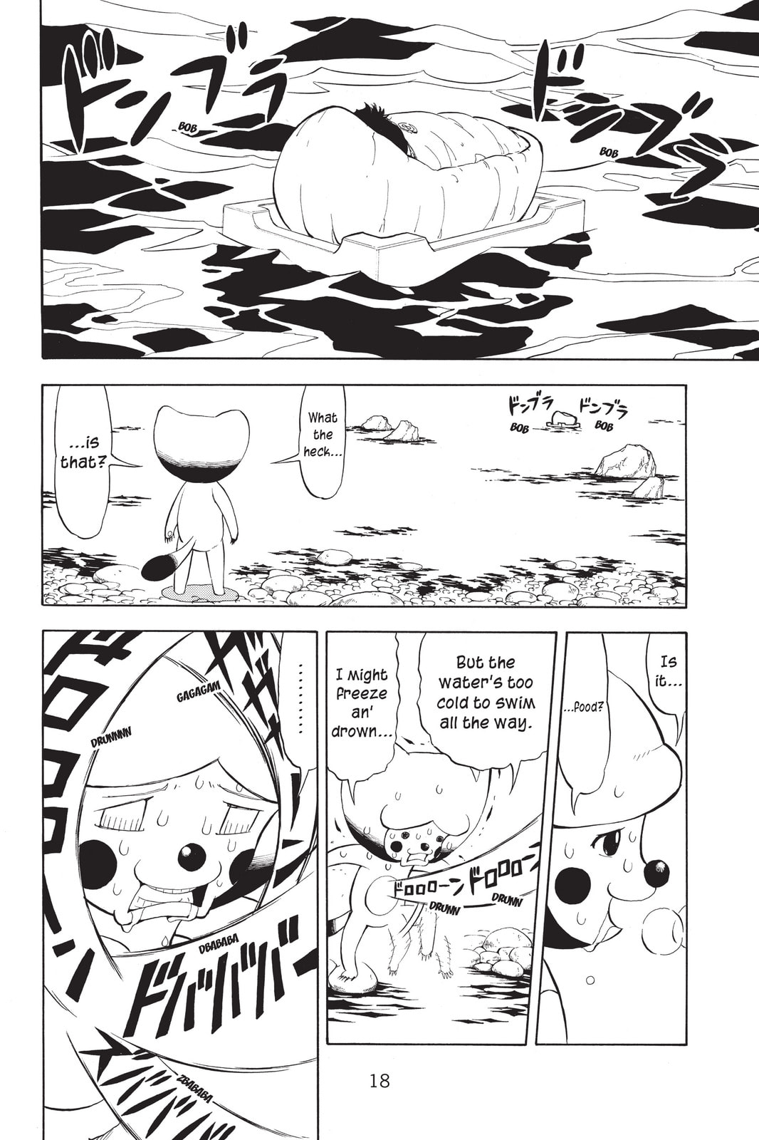 Read Animal Land chapter 1 image 13 on Lezhin
