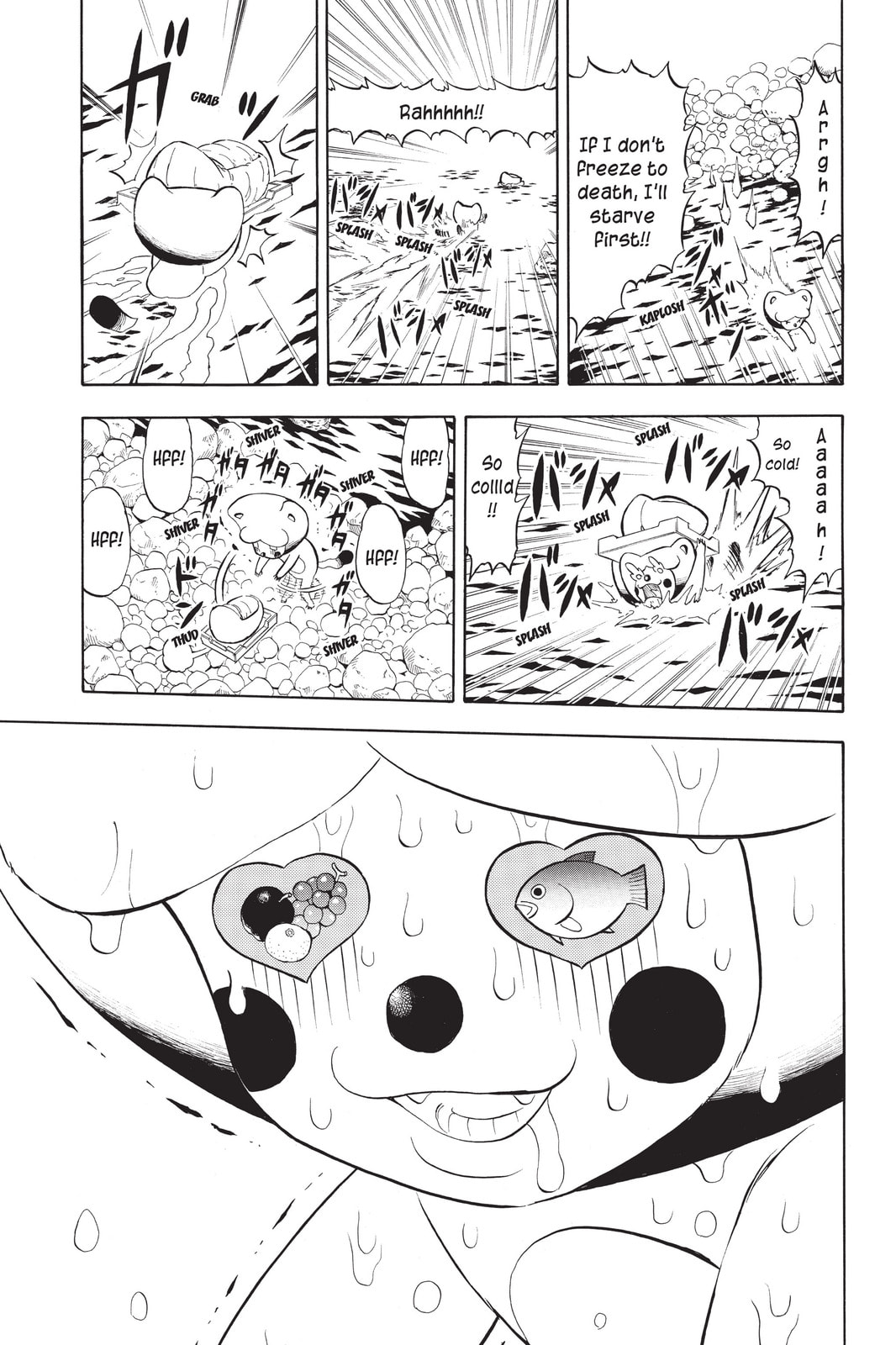 Read Animal Land chapter 1 image 14 on Lezhin