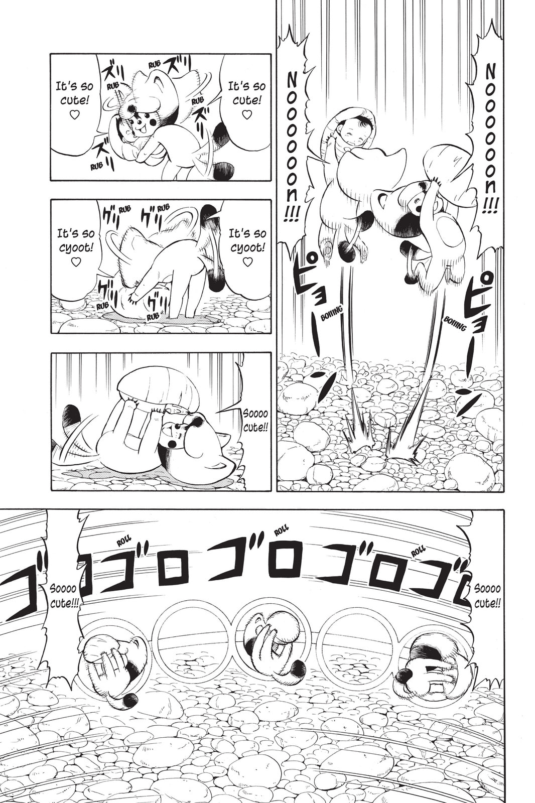 Read Animal Land chapter 1 image 22 on Lezhin
