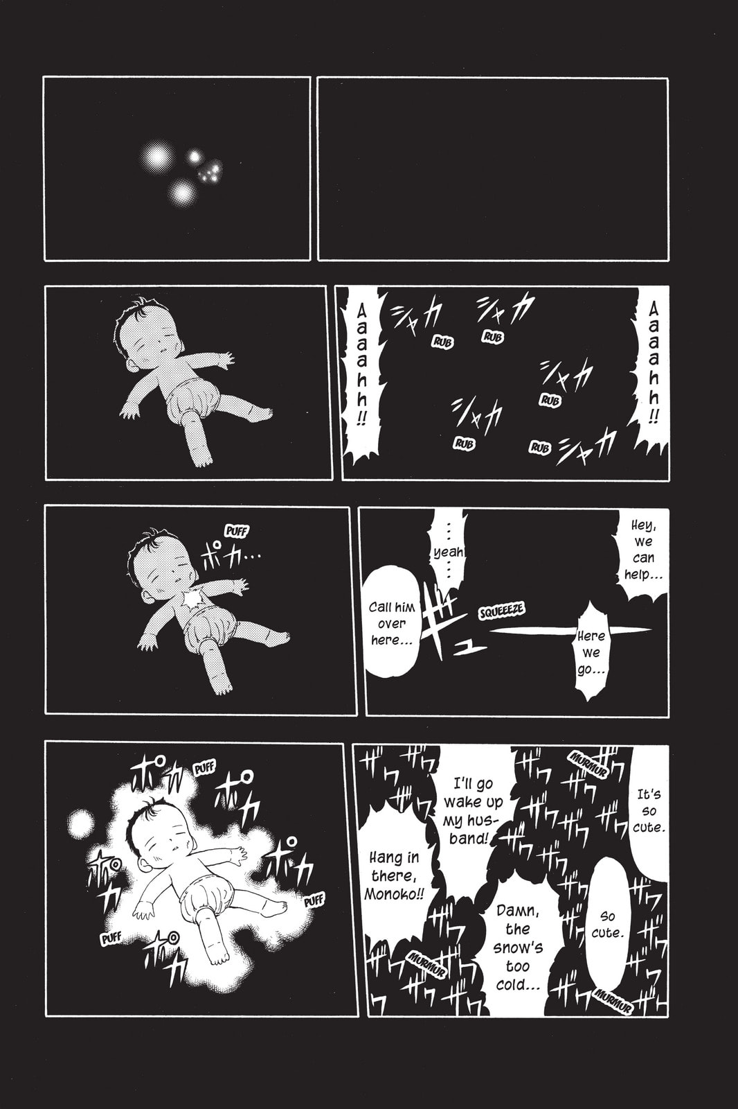 Read Animal Land chapter 1 image 45 on Lezhin