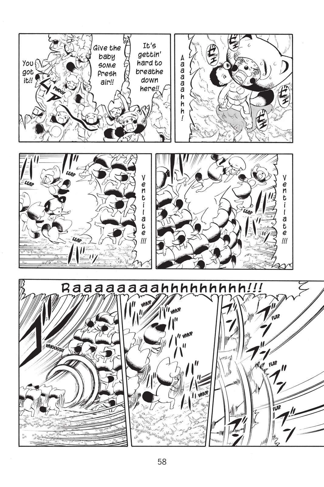 Read Animal Land chapter 1 image 53 on Lezhin