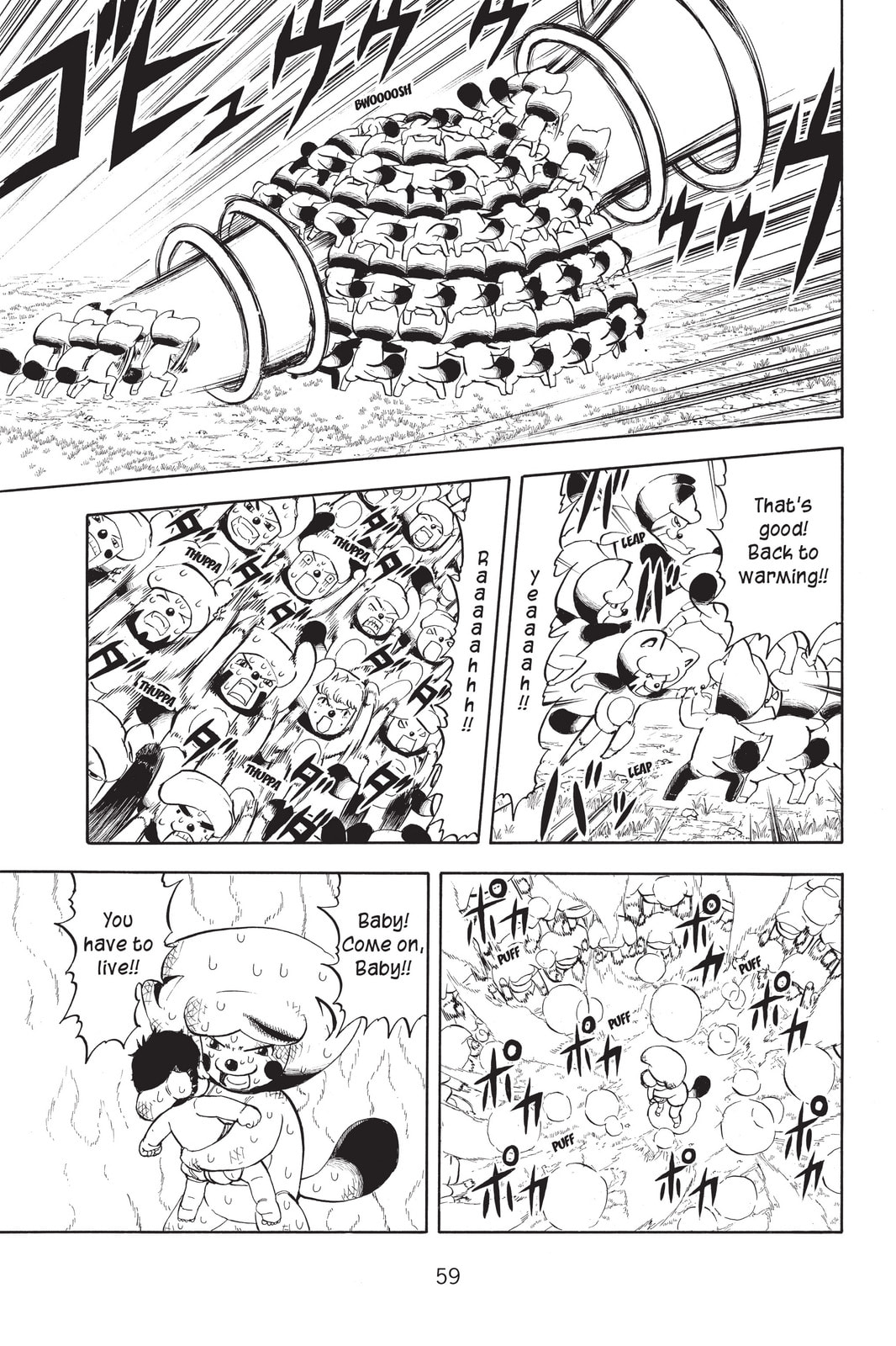Read Animal Land chapter 1 image 54 on Lezhin