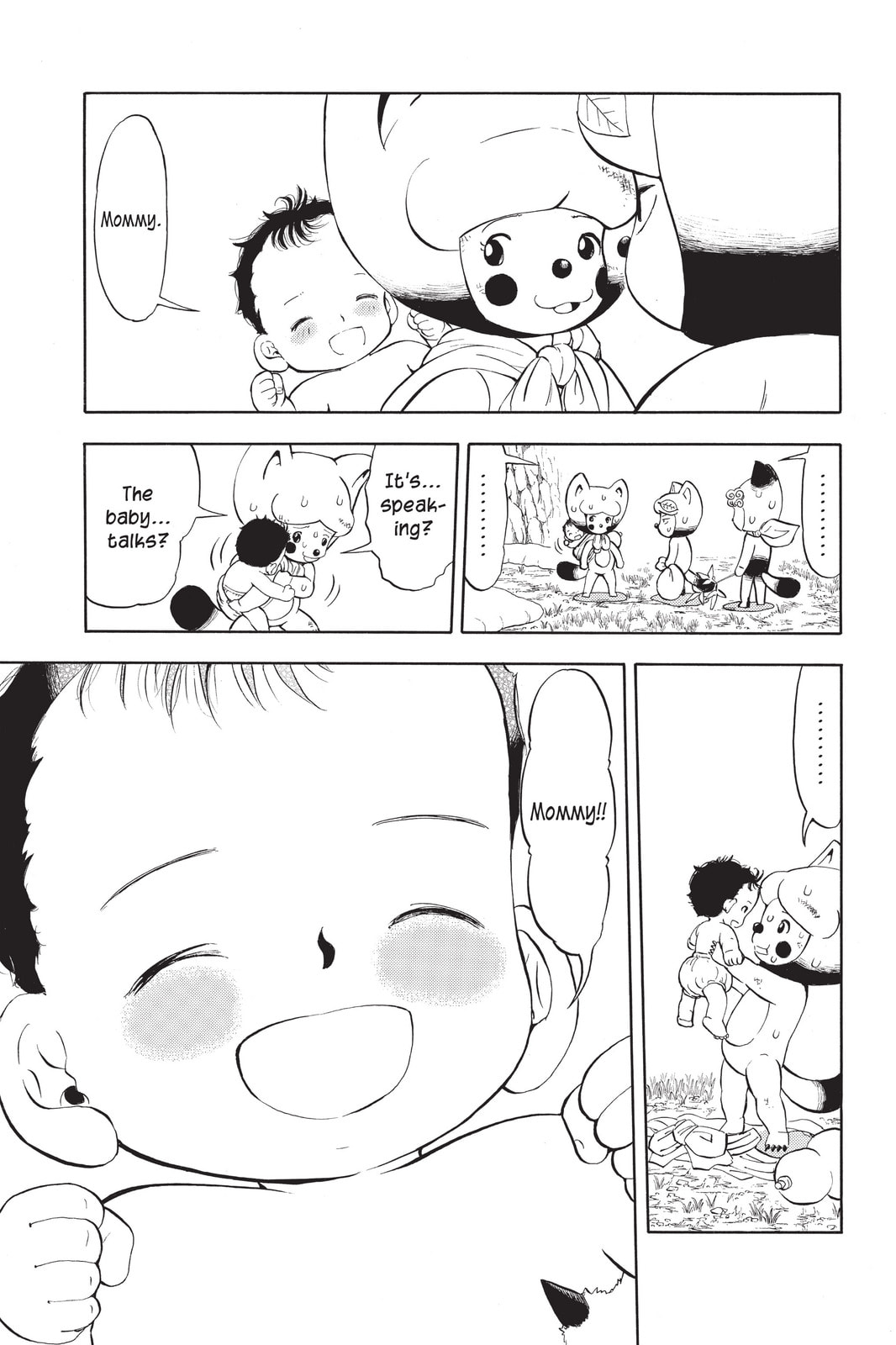 Read Animal Land chapter 1 image 66 on Lezhin
