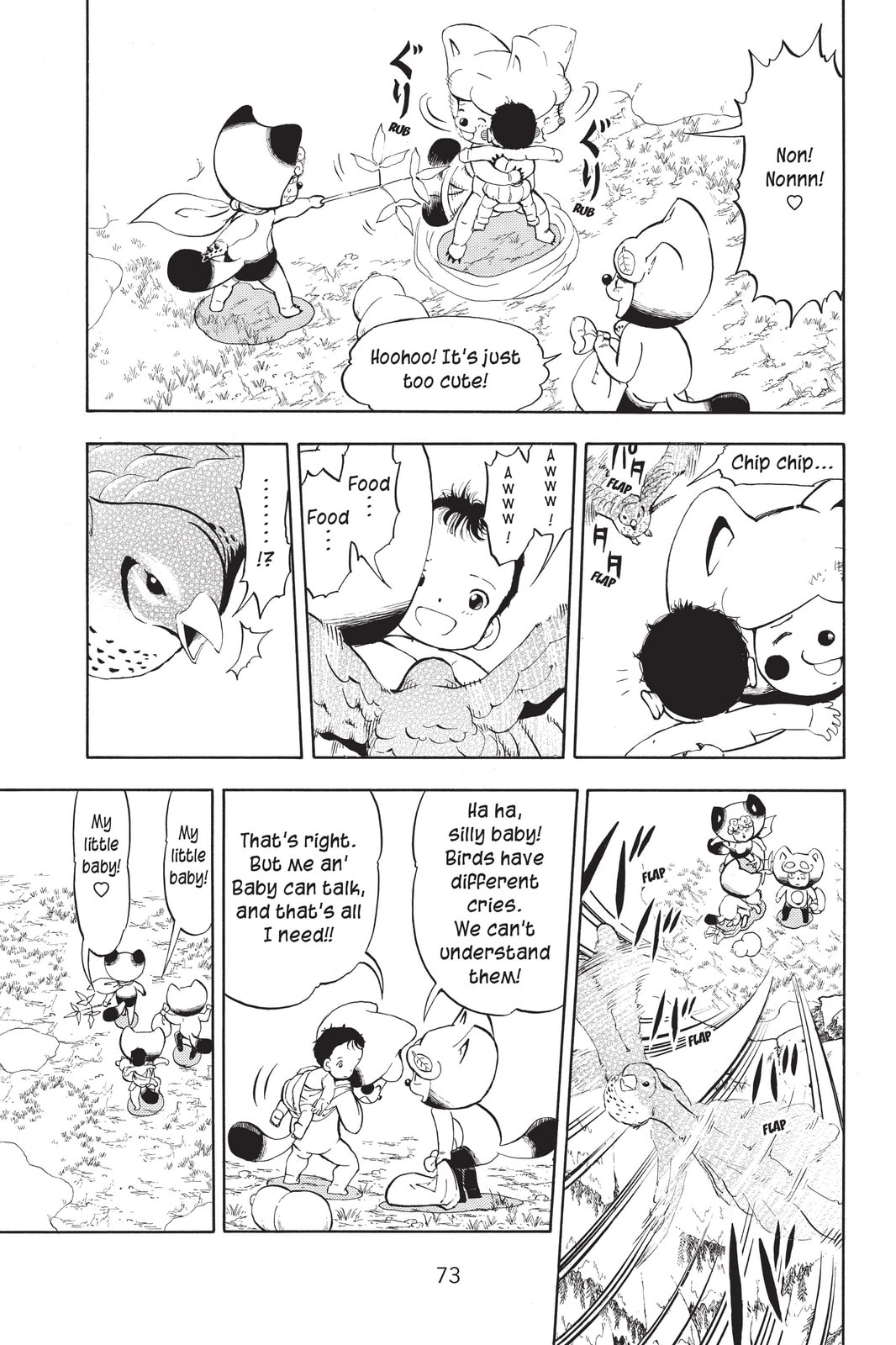 Read Animal Land chapter 1 image 68 on Lezhin