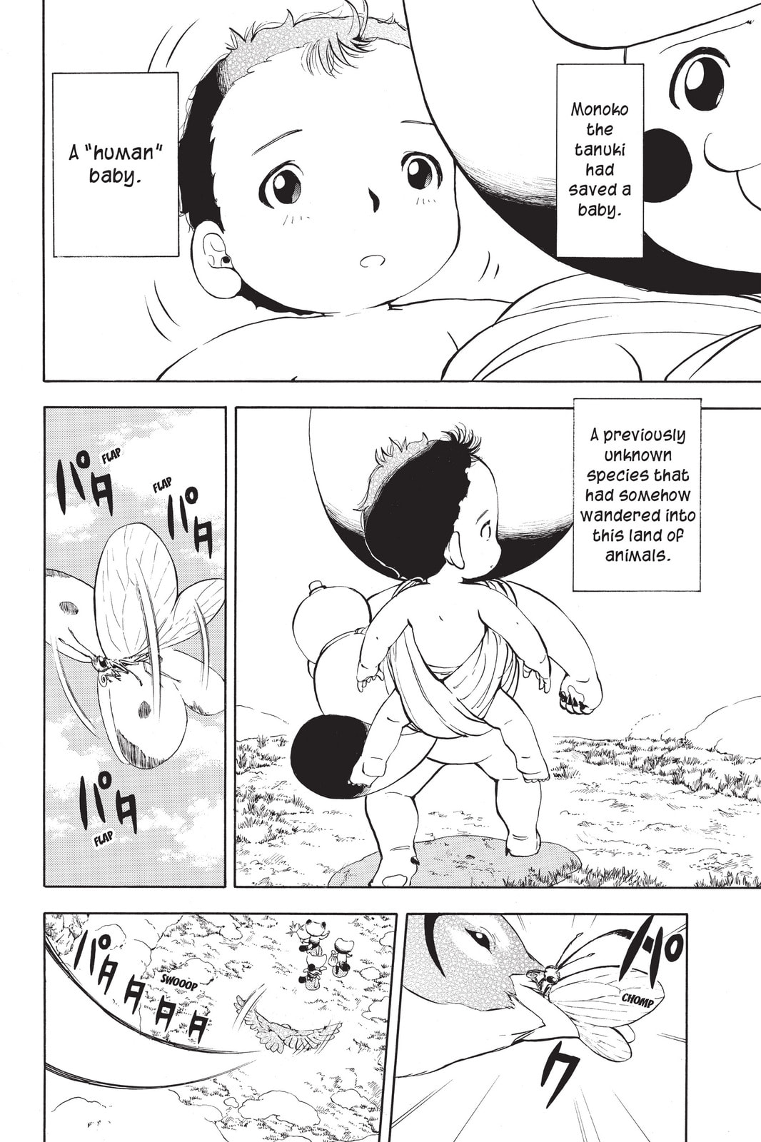 Read Animal Land chapter 1 image 69 on Lezhin
