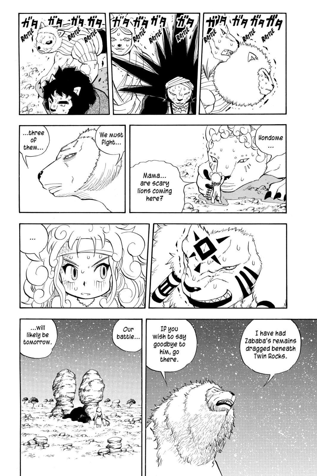 Read Animal Land chapter 11 image 15 on Lezhin