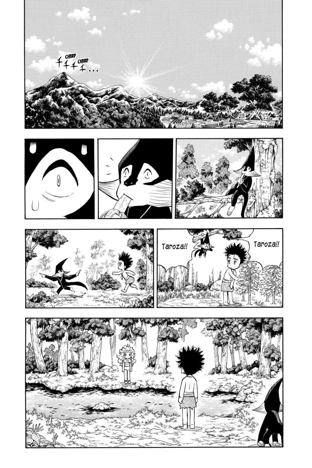 Read Animal Land chapter 11 image 21 on Lezhin