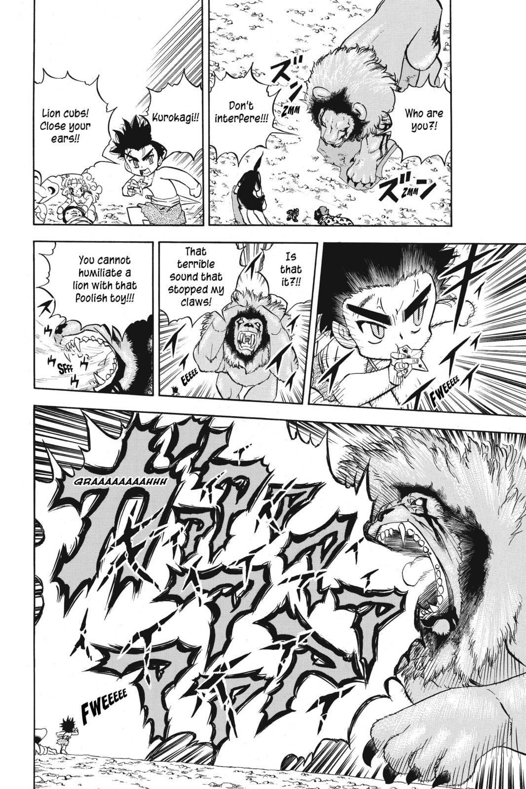 Read Animal Land chapter 12 image 15 on Lezhin