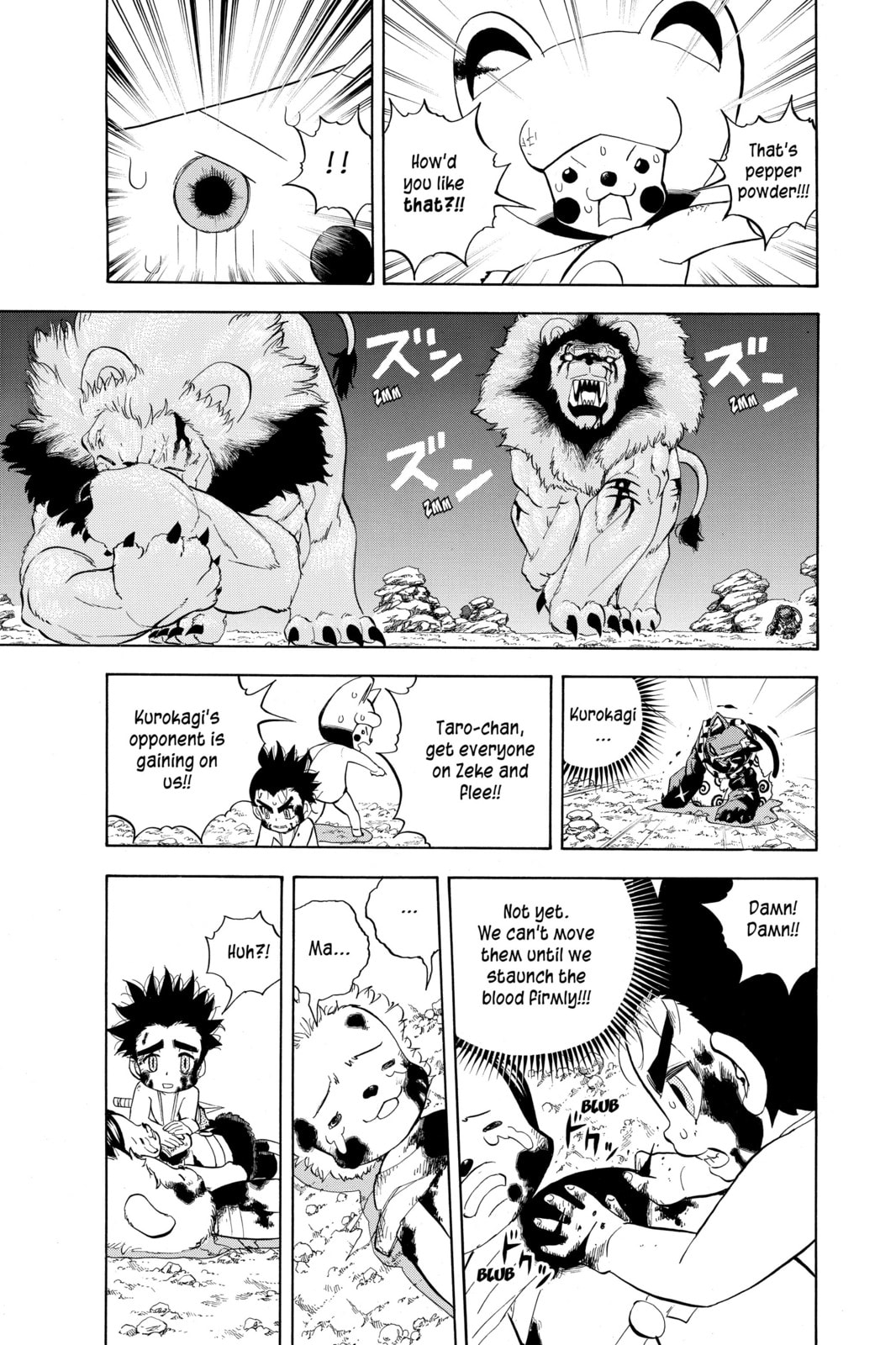 Read Animal Land chapter 12 image 22 on Lezhin