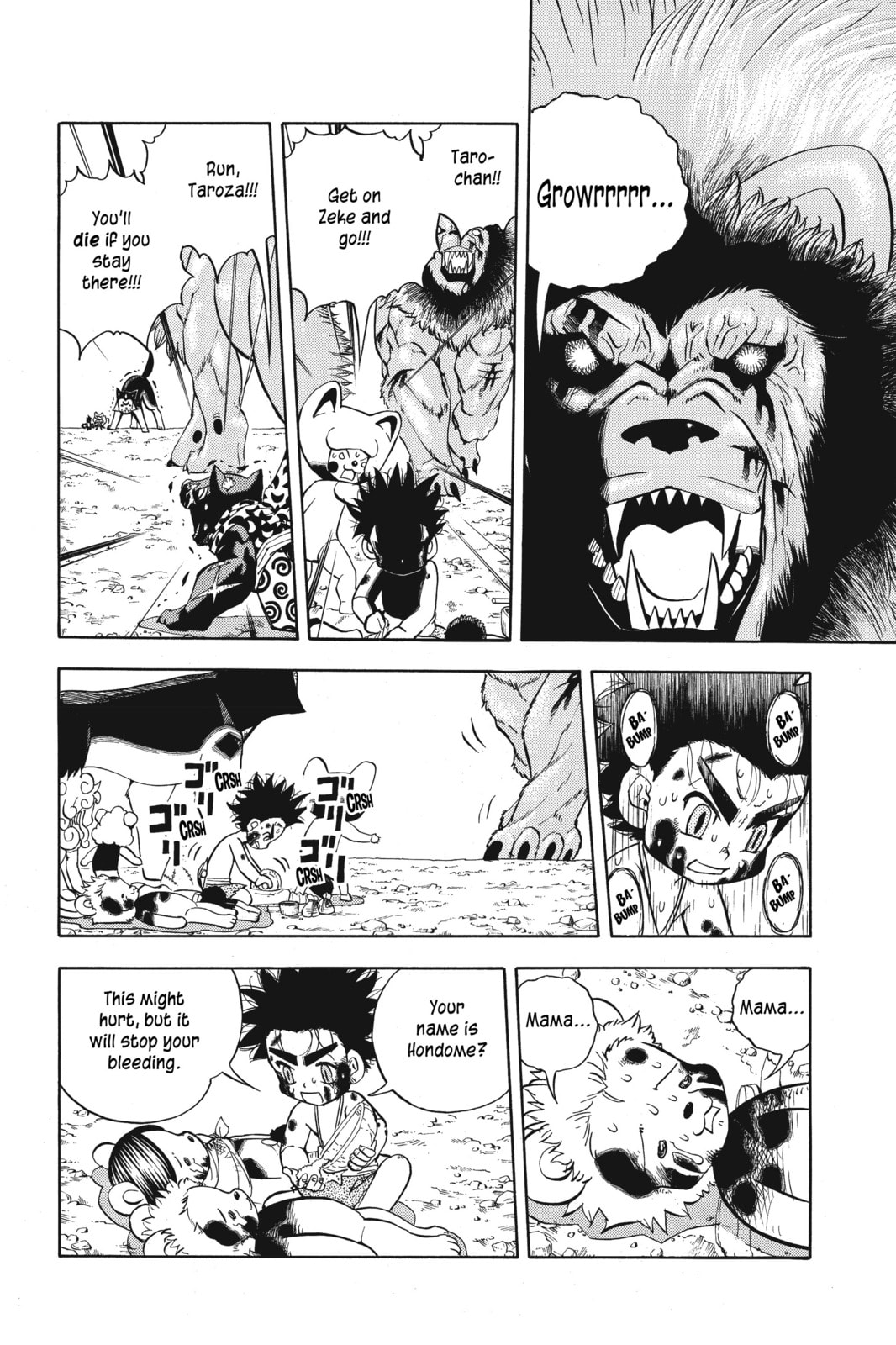 Read Animal Land chapter 12 image 25 on Lezhin