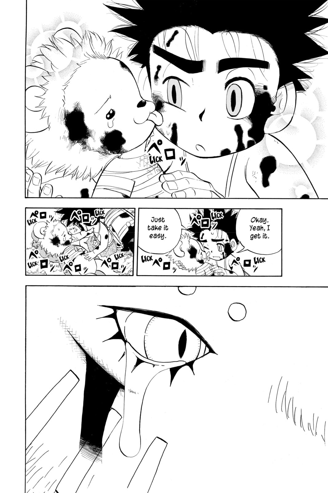 Read Animal Land chapter 12 image 35 on Lezhin