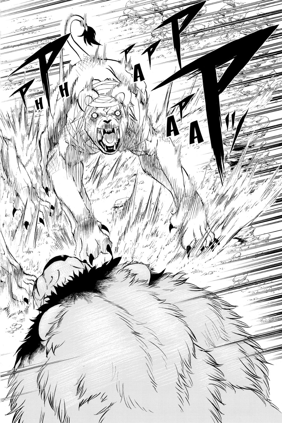 Read Animal Land chapter 12 image 41 on Lezhin