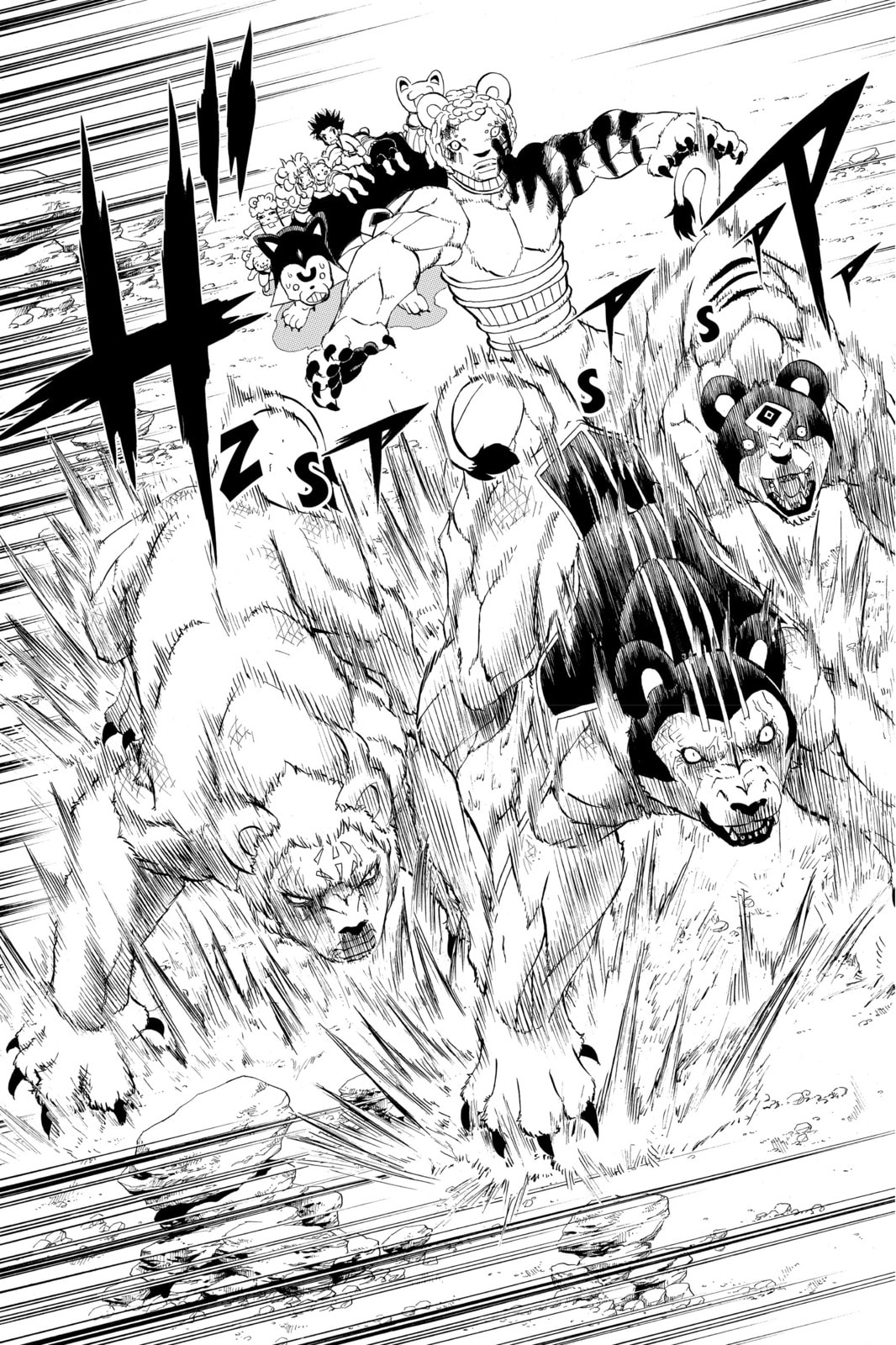 Read Animal Land chapter 12 image 42 on Lezhin