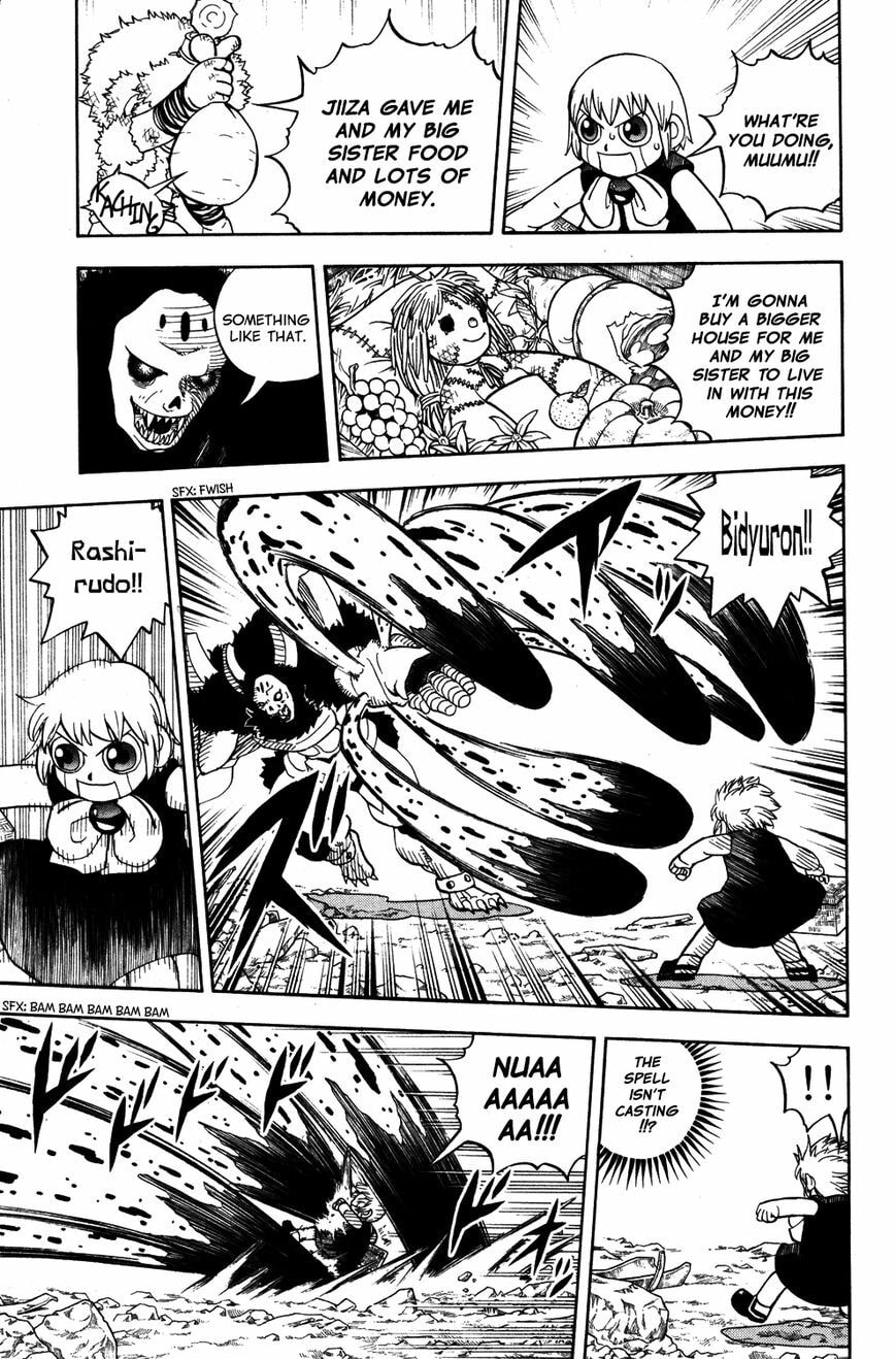 Read Animal Land chapter 21.2 image 10 on Lezhin