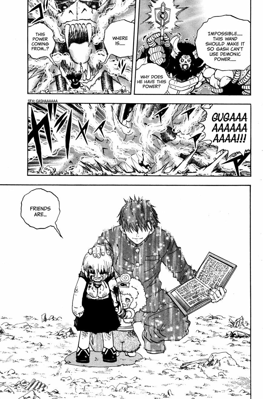 Read Animal Land chapter 21.2 image 18 on Lezhin