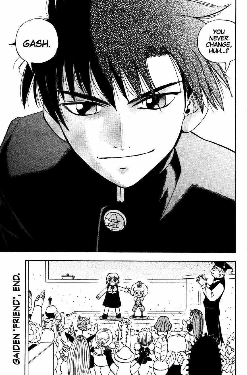 Read Animal Land chapter 21.2 image 20 on Lezhin