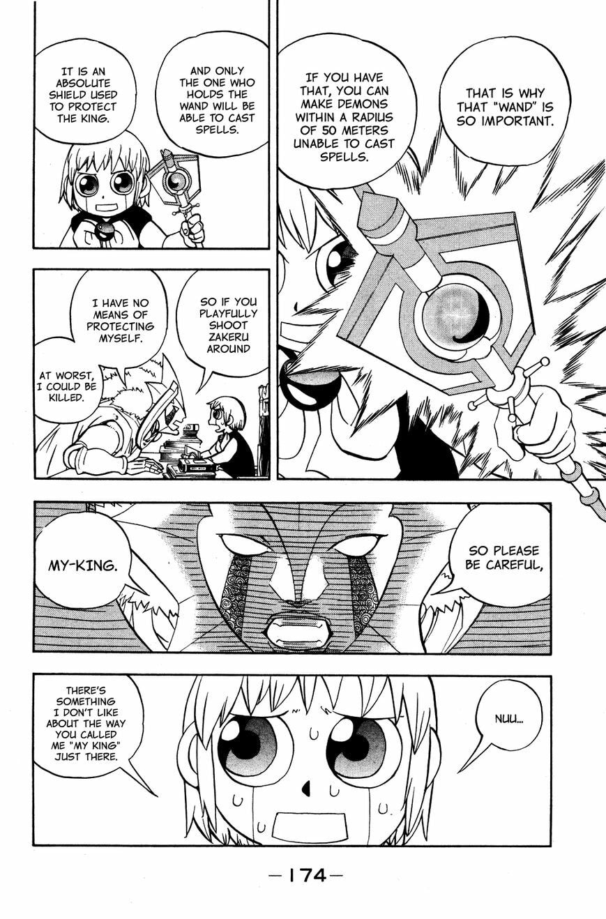 Read Animal Land chapter 21.2 image 3 on Lezhin