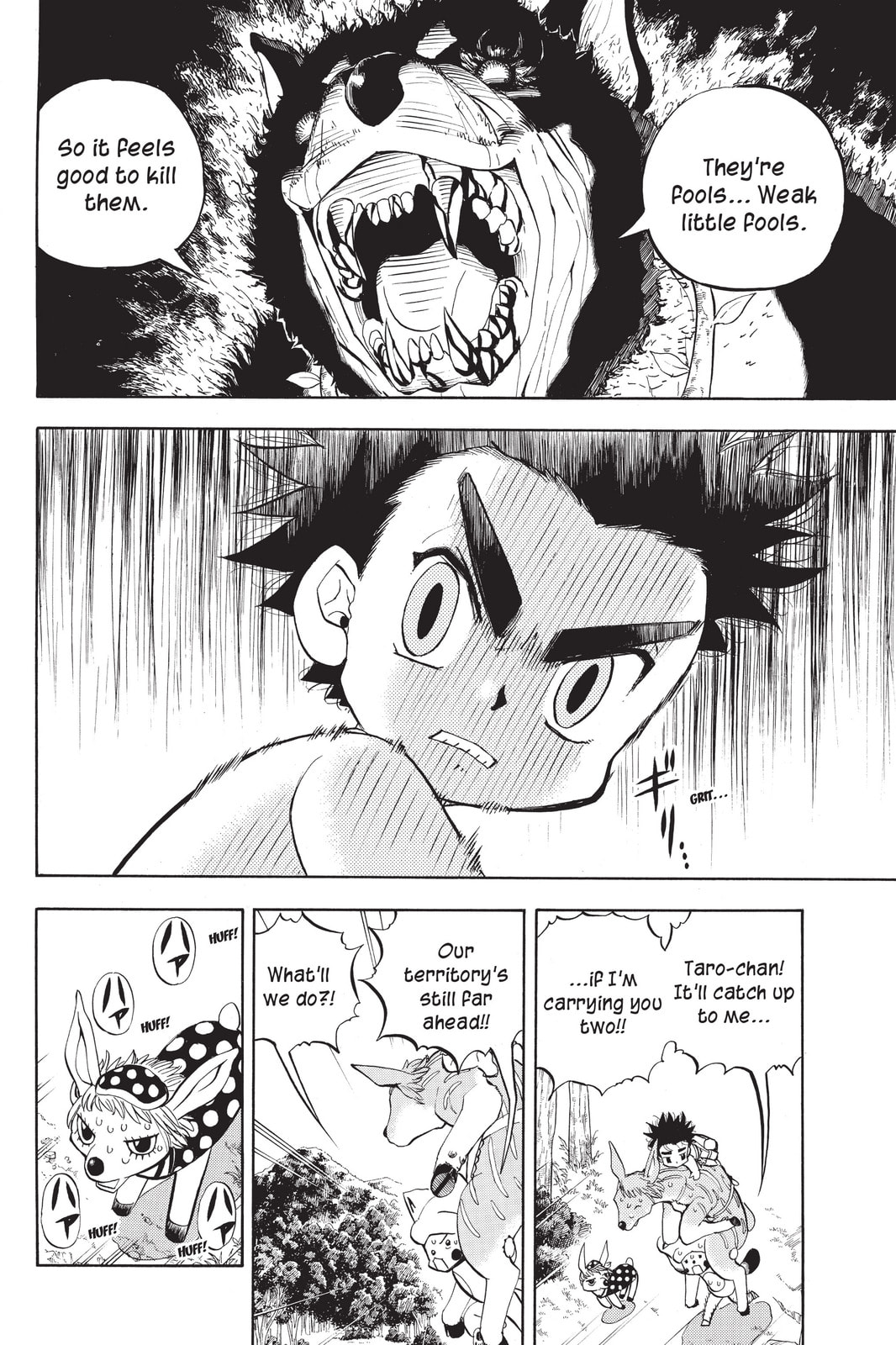 Read Animal Land chapter 21.5 image 11 on Lezhin