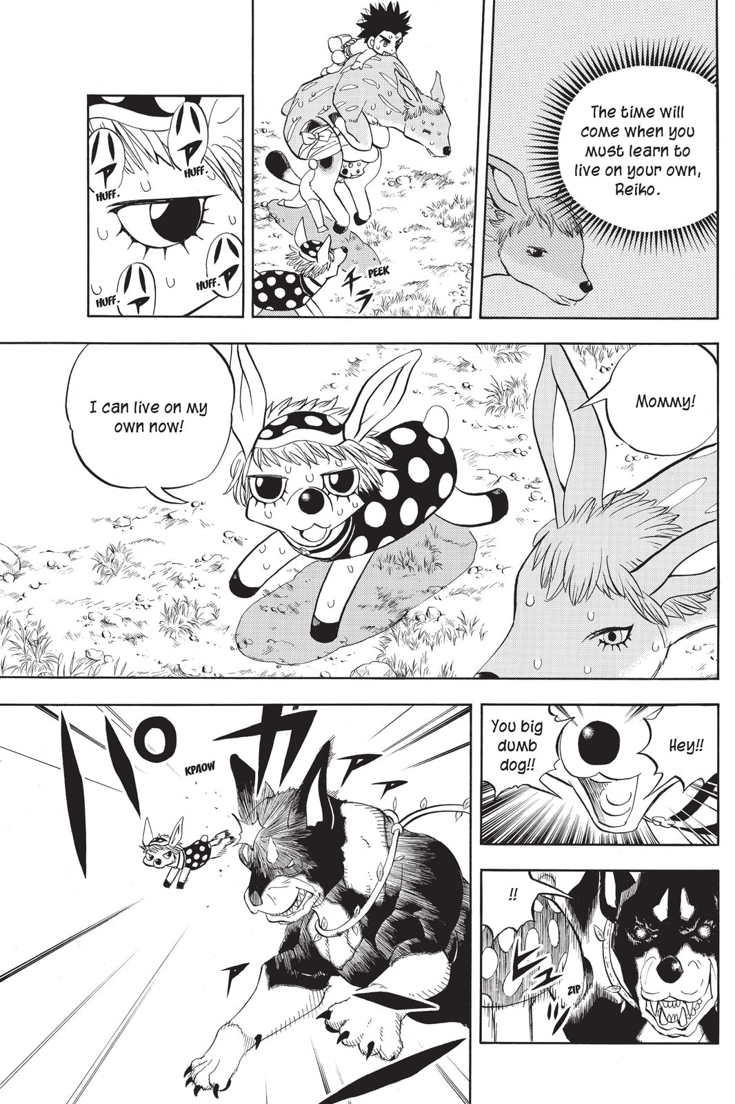 Read Animal Land chapter 21.5 image 12 on Lezhin