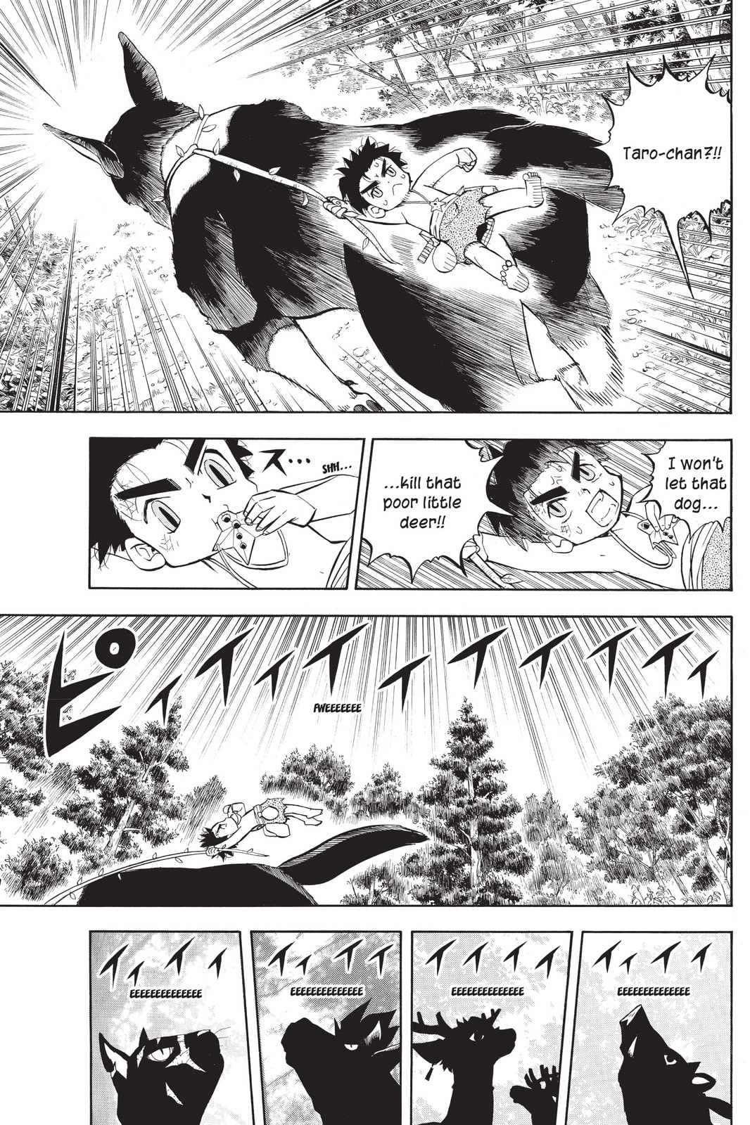 Read Animal Land chapter 21.5 image 14 on Lezhin