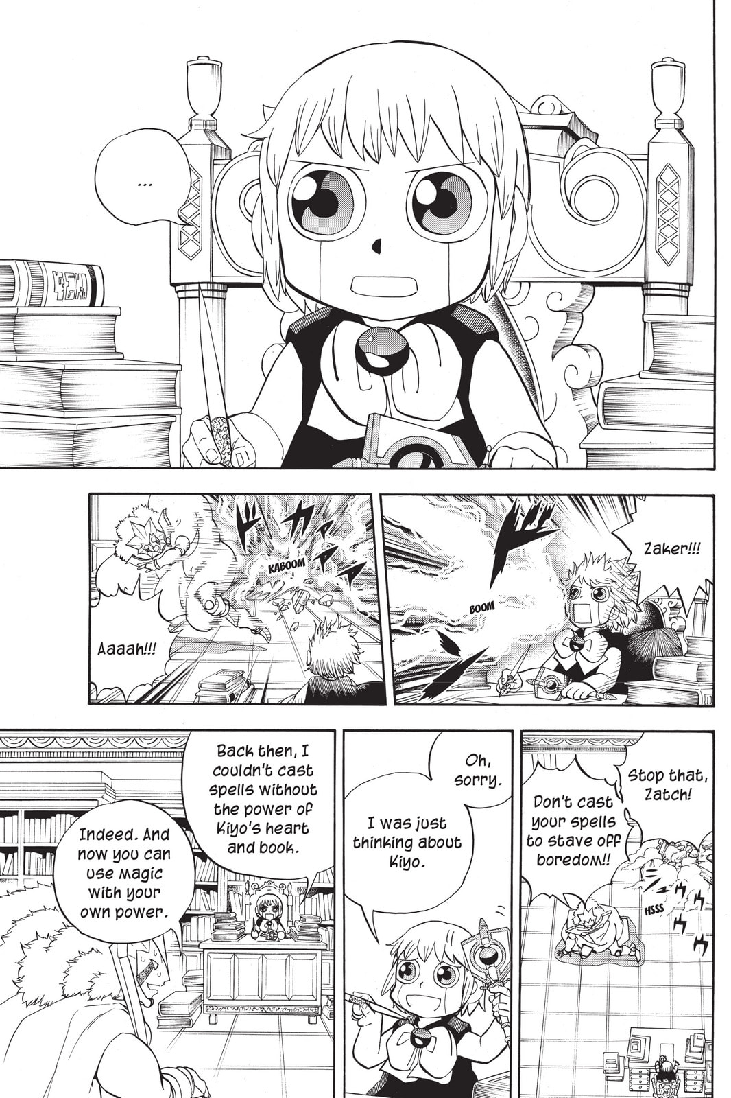 Read Animal Land chapter 21.5 image 30 on Lezhin