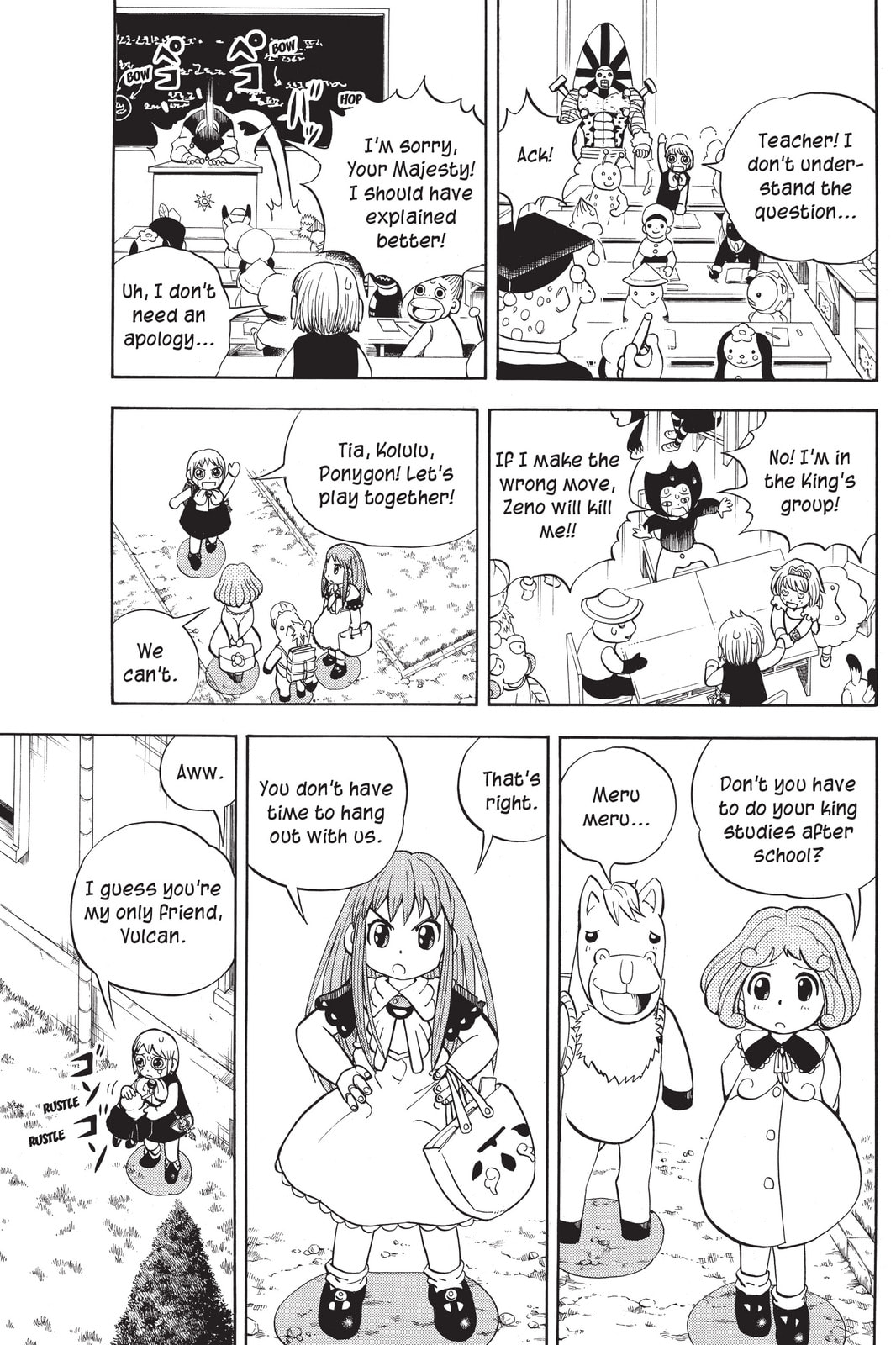 Read Animal Land chapter 21.5 image 32 on Lezhin