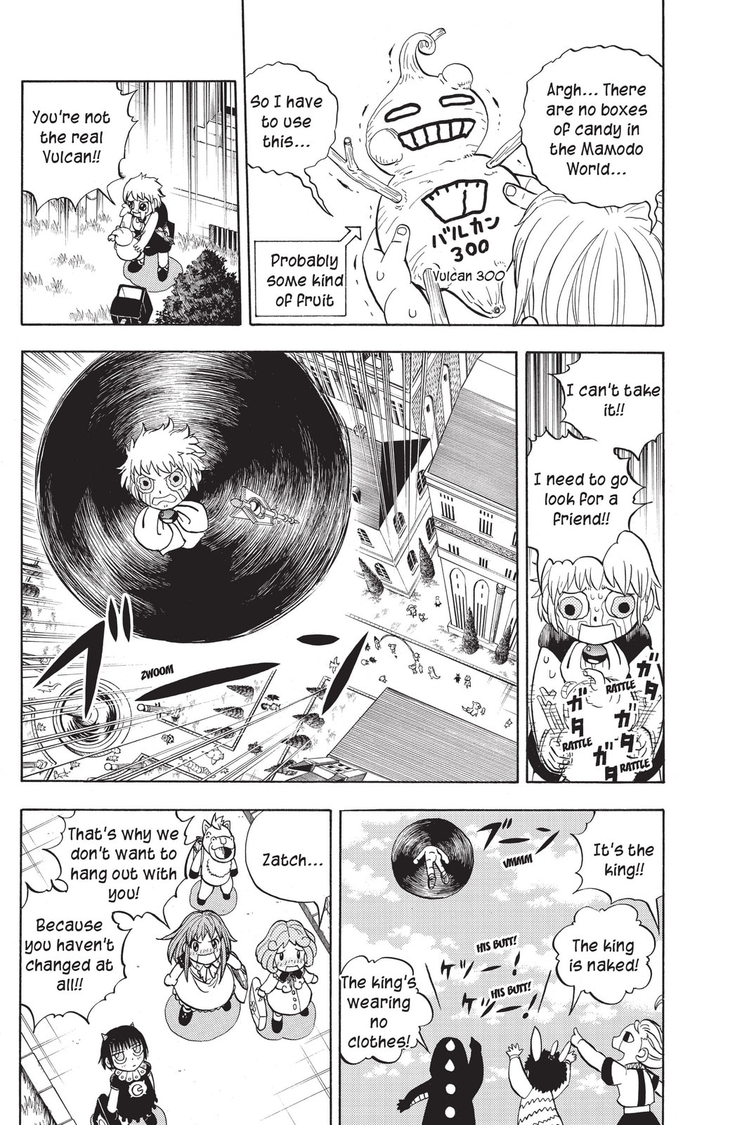 Read Animal Land chapter 21.5 image 33 on Lezhin