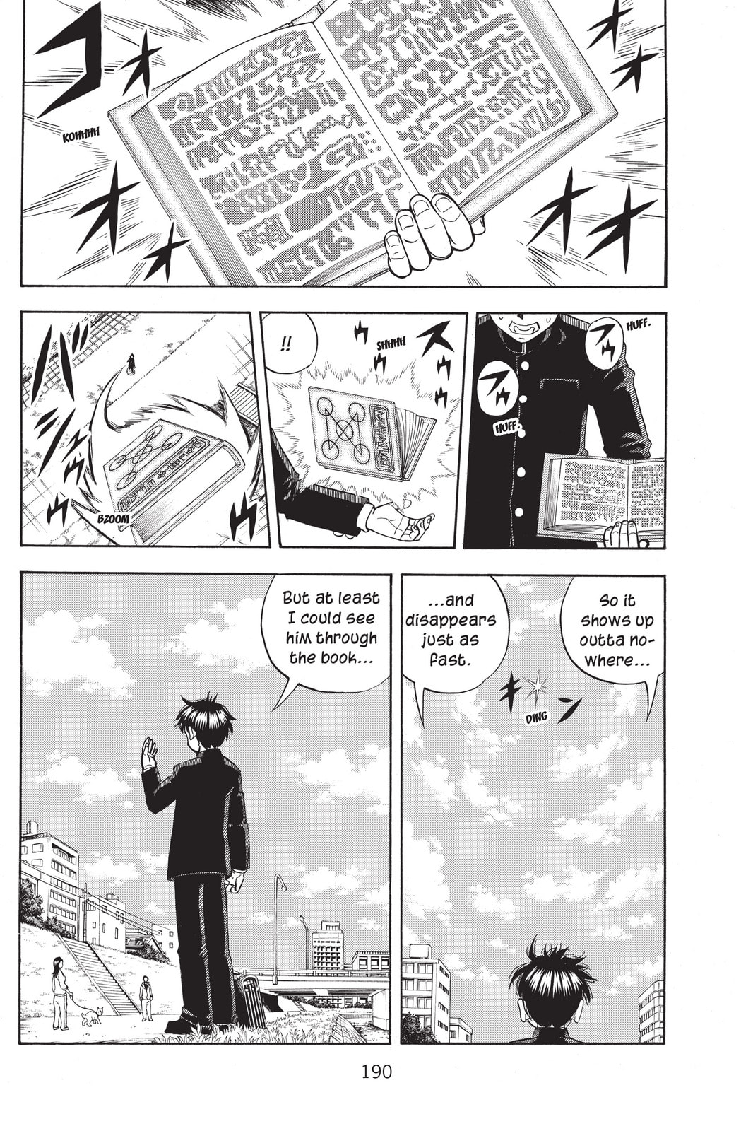 Read Animal Land chapter 21.5 image 47 on Lezhin