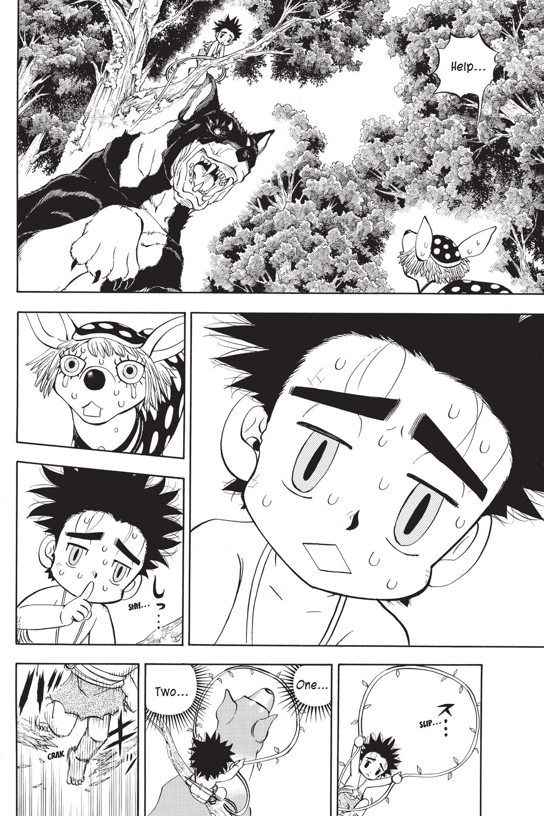 Read Animal Land chapter 21.5 image 5 on Lezhin
